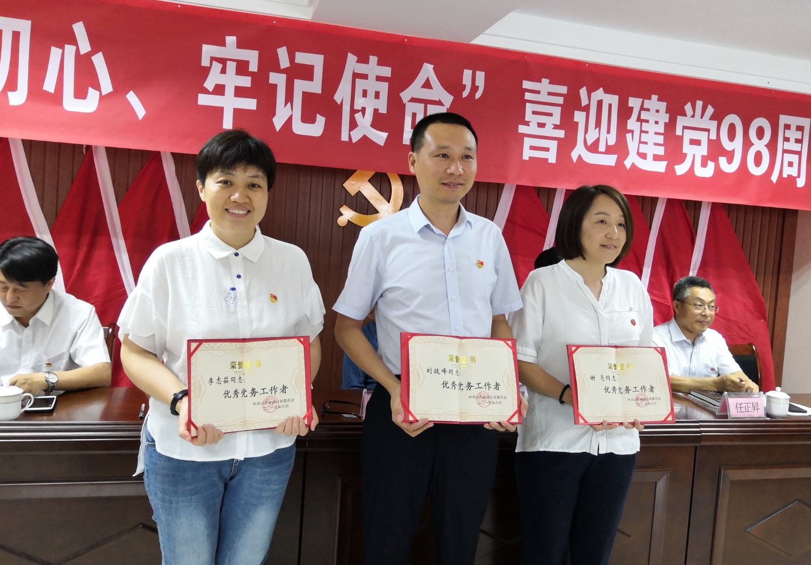 1562310192502130.jpg 1562310192502130.jpg