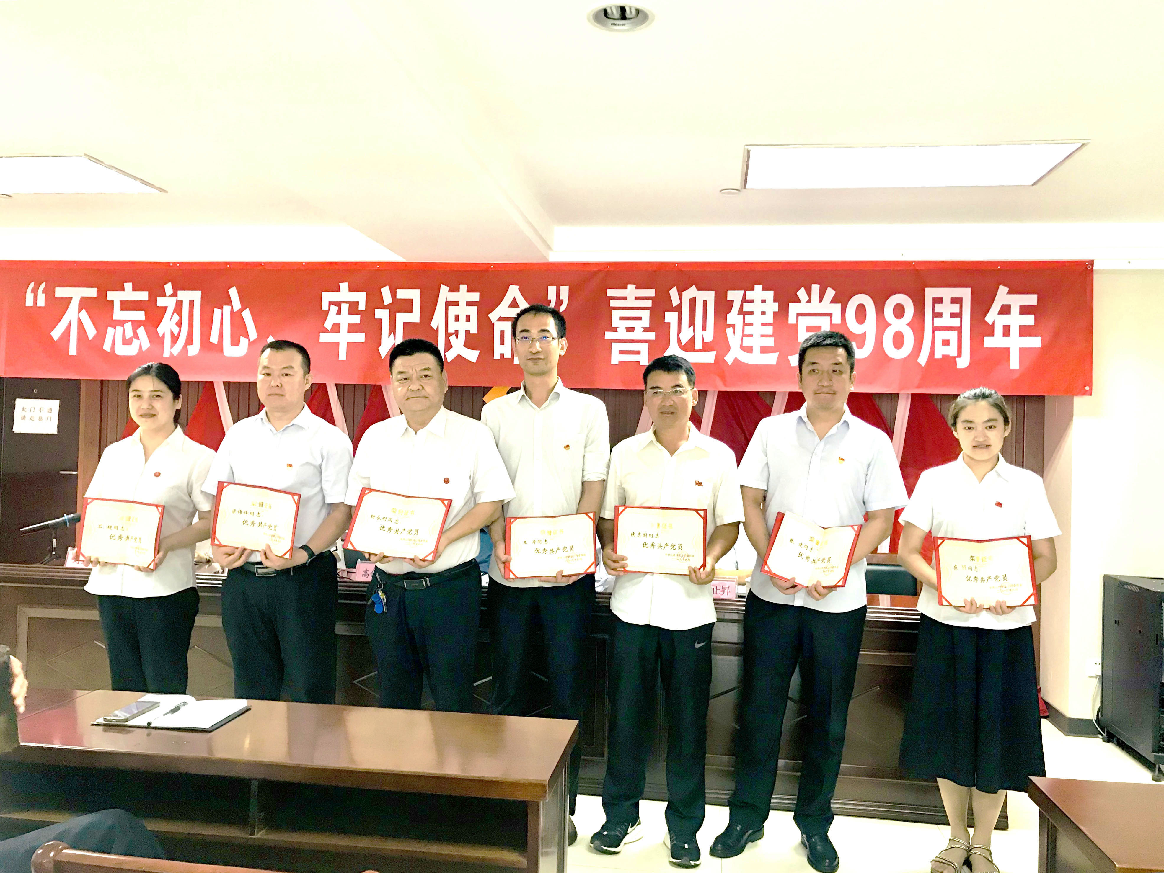 1562310482275948.jpg 1562310482275948.jpg