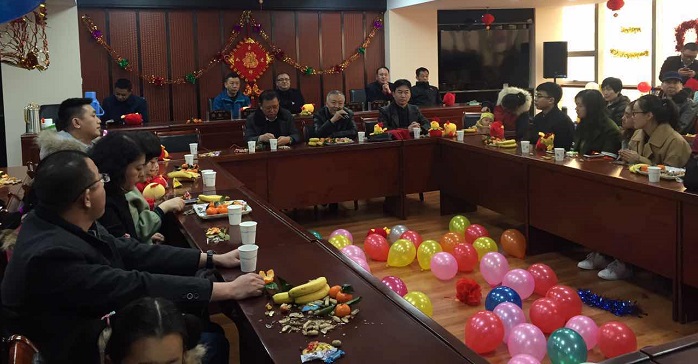 公司举行春节团拜会