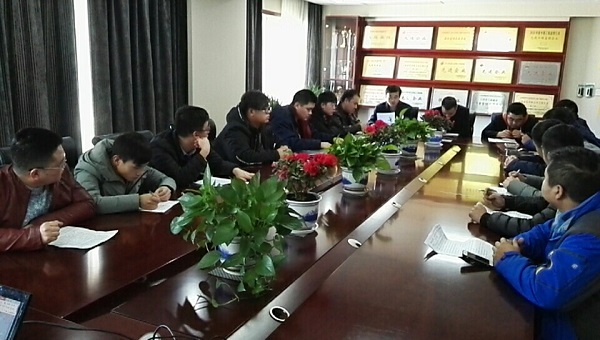 公司召开2017年度聘用员工转为长期合同制员工考评会议