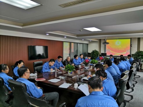 山西协诚建设工程项目管理有限公司党支部召开2018年度支部大会