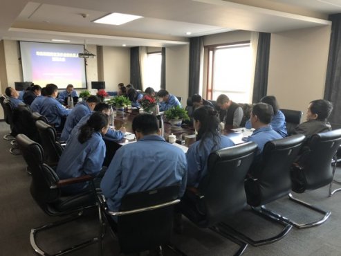 公司召開(kāi)職能部室及事業(yè)部負(fù)責(zé)人述職大會(huì)