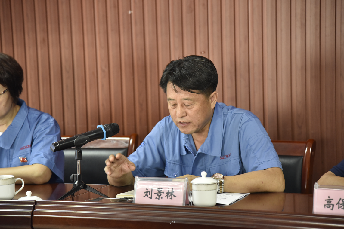 1597025163(1).png 1597025163(1).png