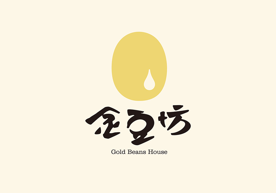 金豆坊_