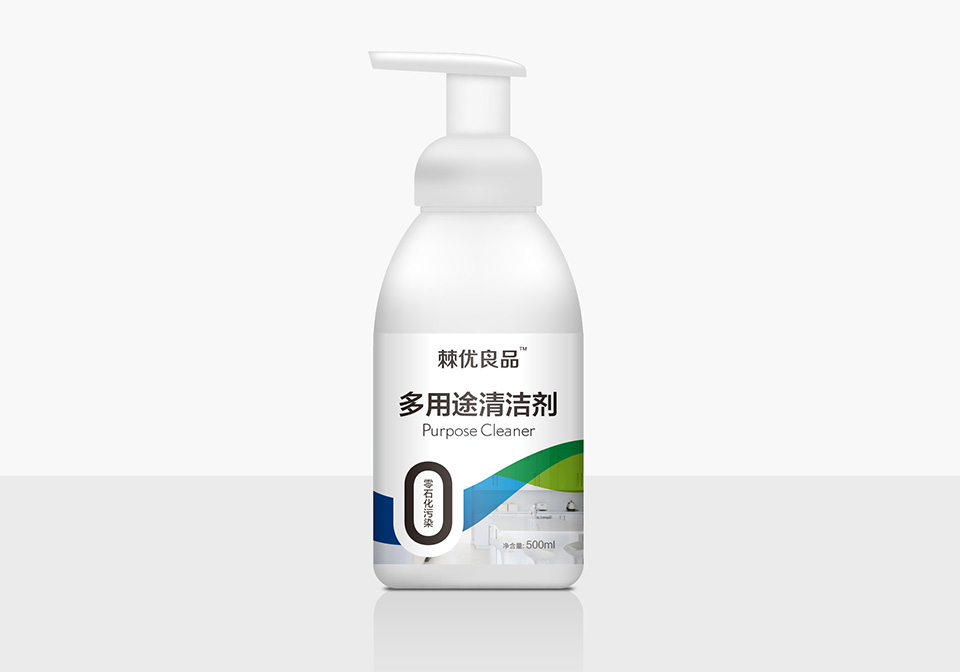 清洁产品_