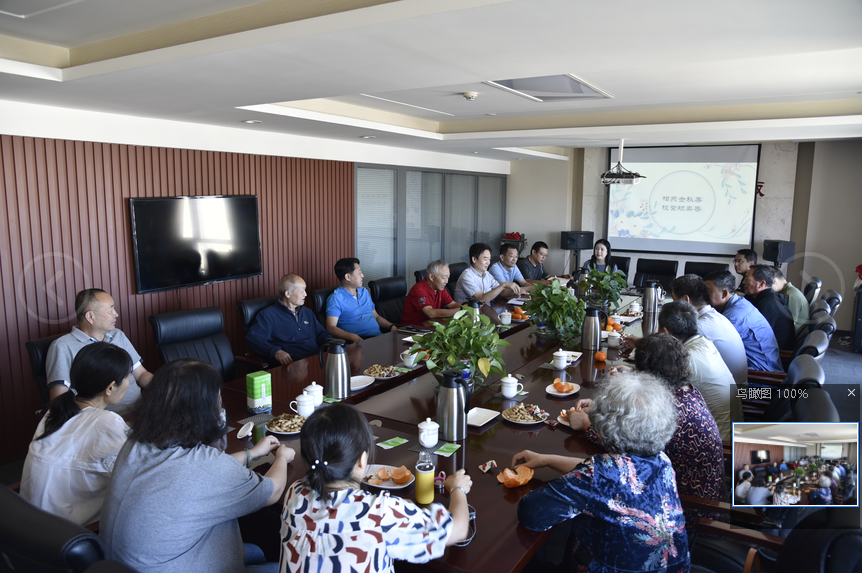 金秋相聚 枝繁果香 ----公司召開企業(yè)初創(chuàng)員工座談會