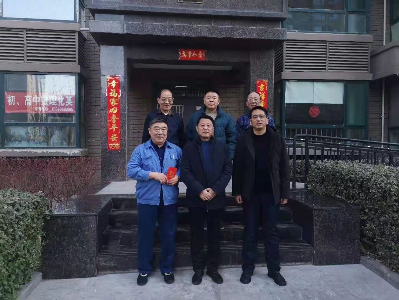 公司總經(jīng)理劉景林春節(jié)慰問項目值班員工