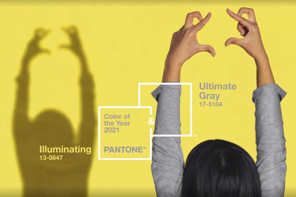 潘通Pantone2021代表色