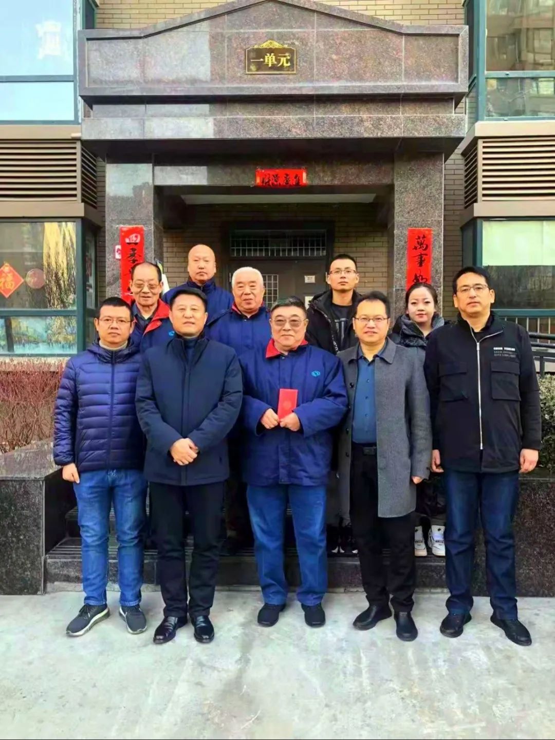 公司領導看望慰問春節(jié)期間堅守崗位員工