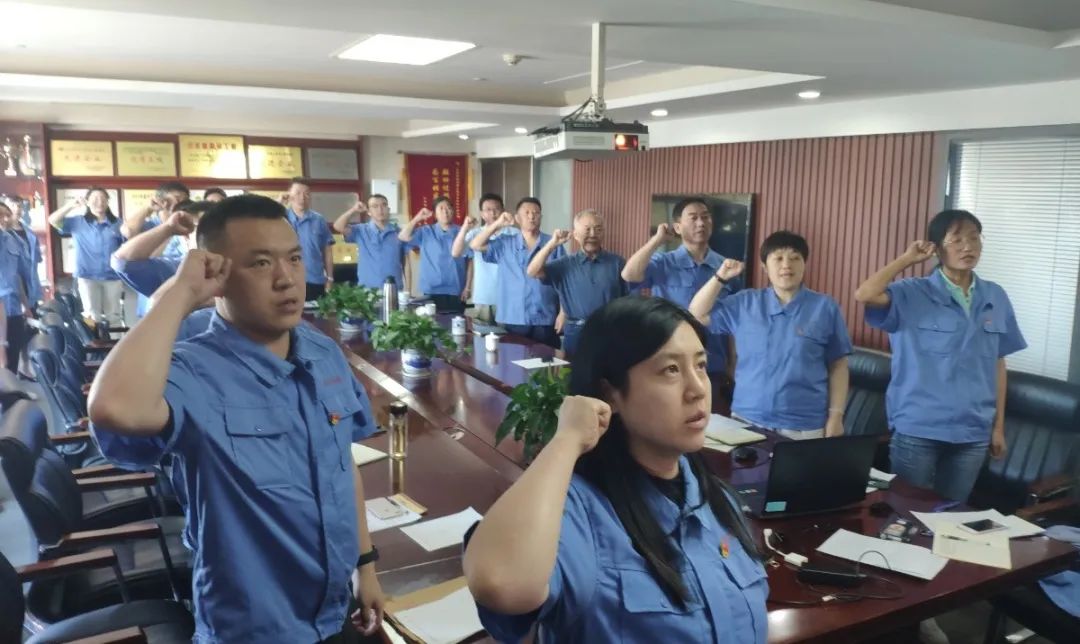 喜迎二十大 红心永向党 奋进新征程