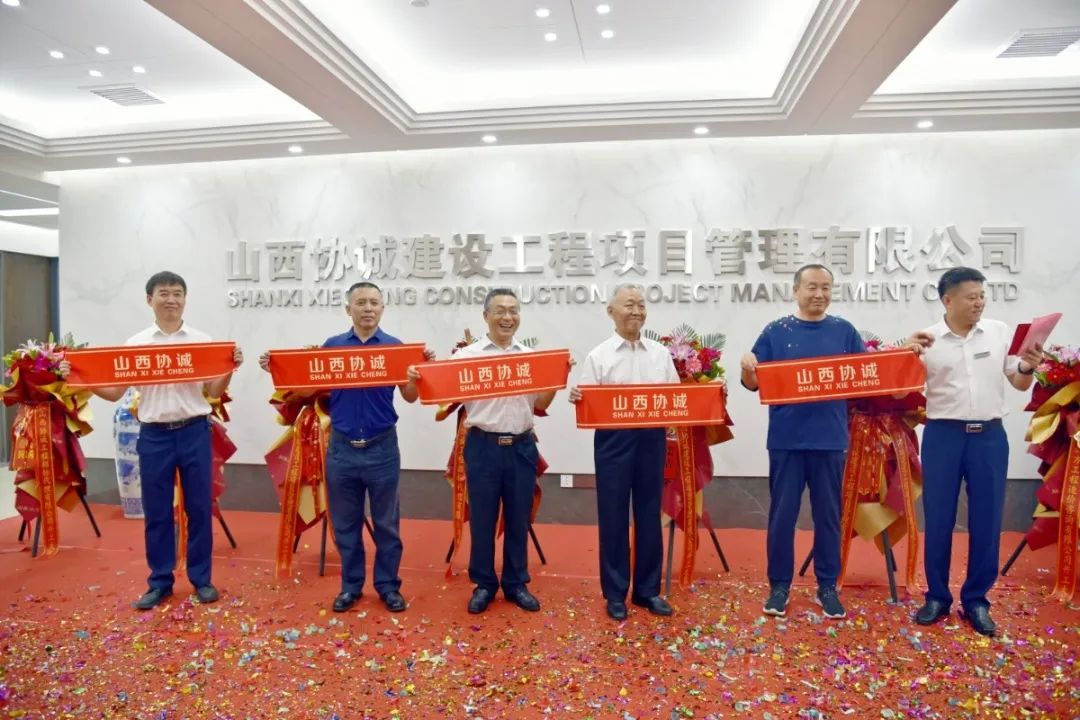 喜迁新乔木 长风挂云帆