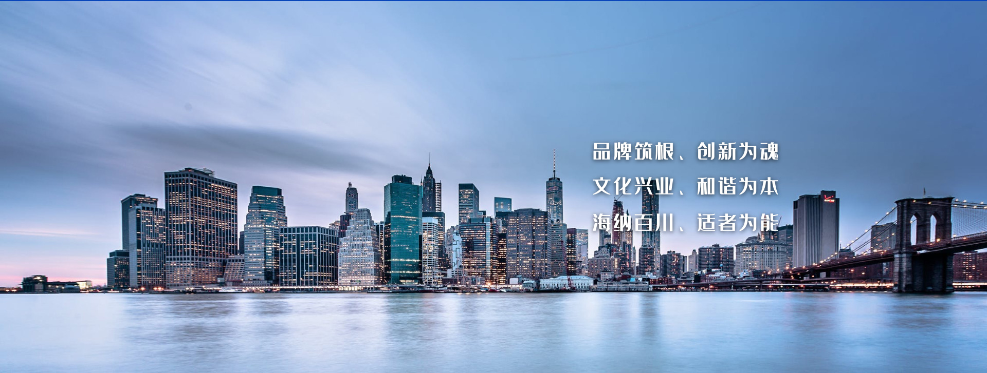 慶公司成立二十五周年暨第三屆 “慶五一·迎五四” 健步走活動 圓滿結束。