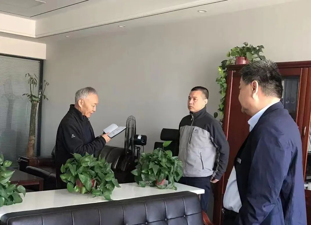 以強(qiáng)烈的責(zé)任擔(dān)當(dāng)決戰(zhàn)四季度