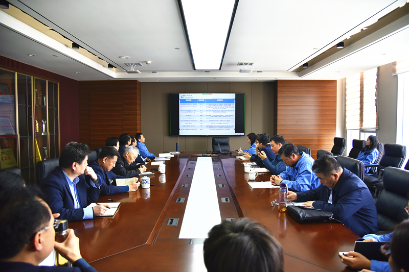 公司召開(kāi)事業(yè)部及分公司工作會(huì)議