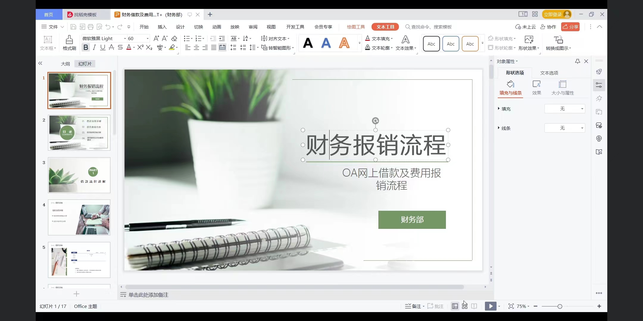 04634e49c34ad2aeeb52114378a60eb.jpg 04634e49c34ad2aeeb52114378a60eb.jpg