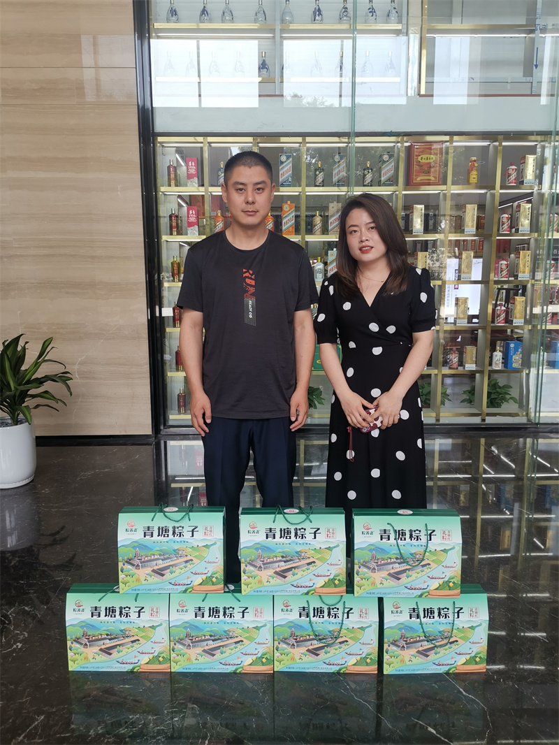 微信圖片_20230616223932.jpg 微信圖片_20230616223932.jpg