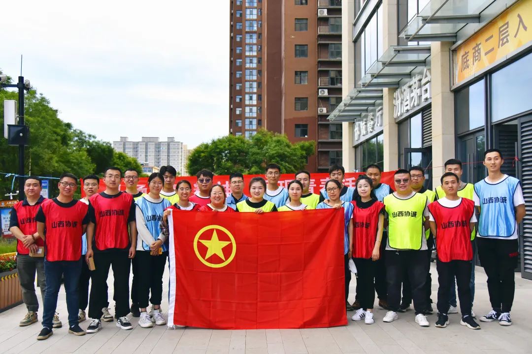 公司團(tuán)支部開展主題團(tuán)日活動