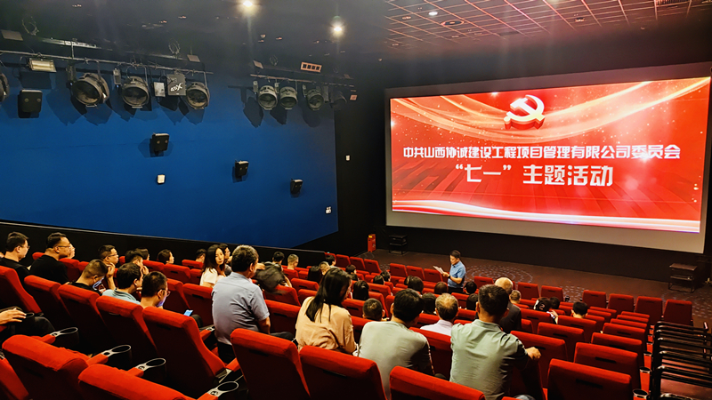 微信圖片_20230703094053_副本.jpg 微信圖片_20230703094053_副本.jpg