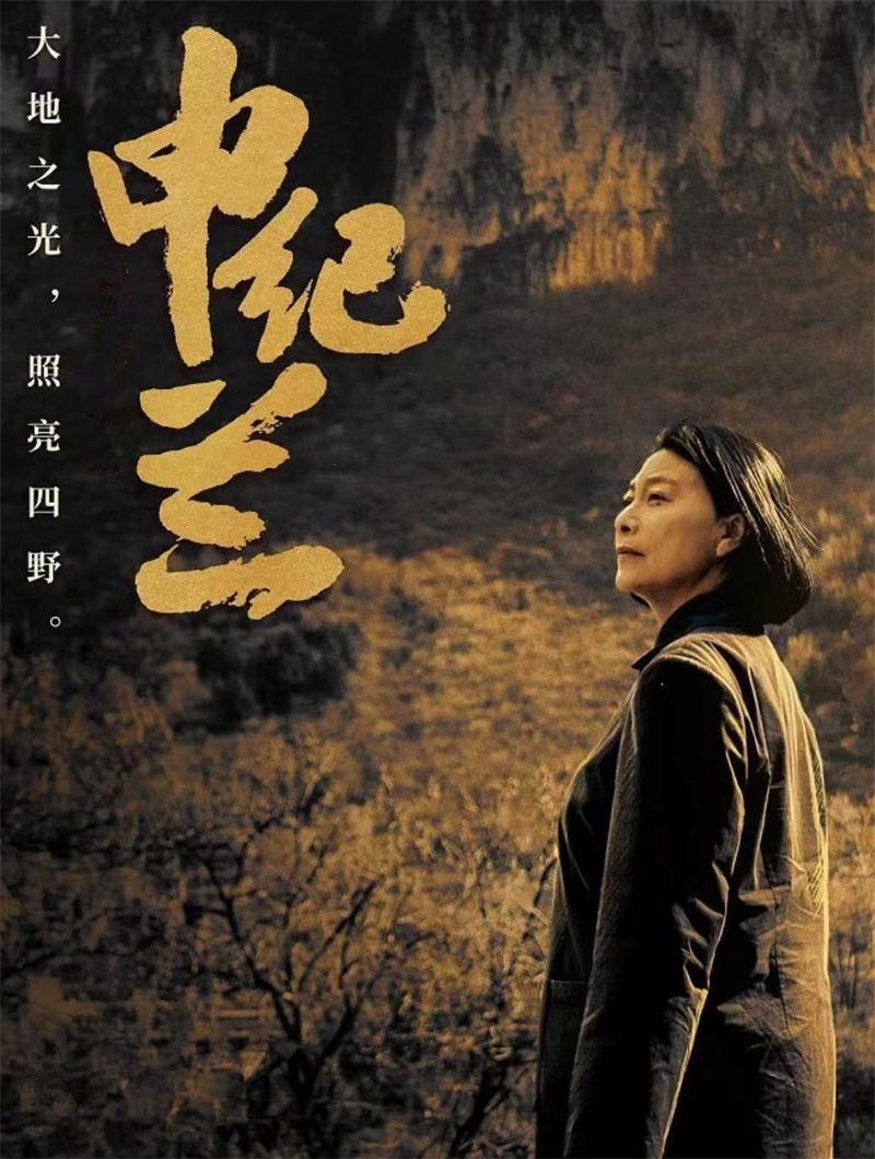 微信圖片_20230703094035.jpg 微信圖片_20230703094035.jpg