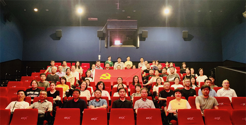 微信圖片_20230703094048.jpg 微信圖片_20230703094048.jpg