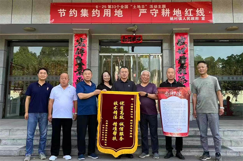 微信圖片_20230705134023_副本.jpg 微信圖片_20230705134023_副本.jpg