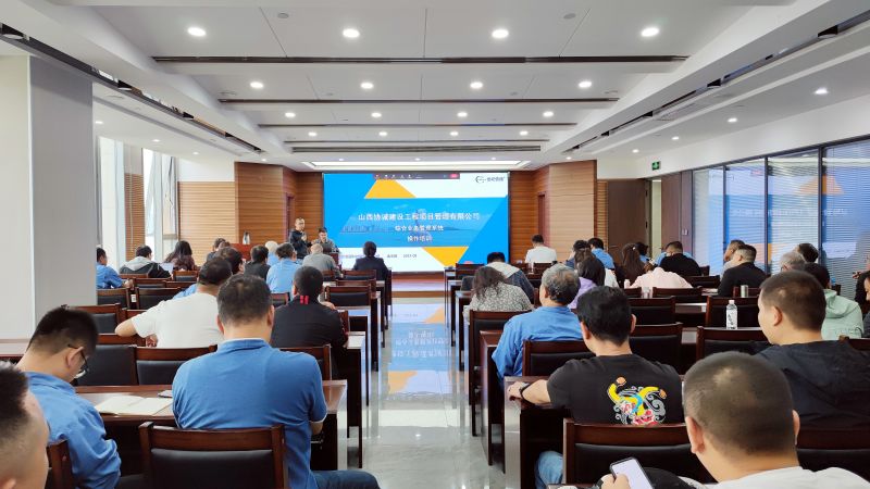 IMG_20230920_084514_副本_副本.jpg IMG_20230920_084514_副本_副本.jpg