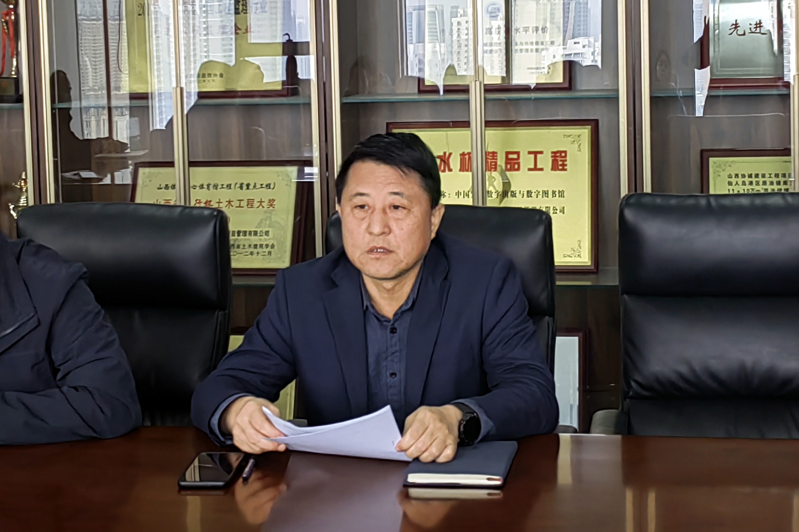 微信圖片_20231231141412.jpg 微信圖片_20231231141412.jpg