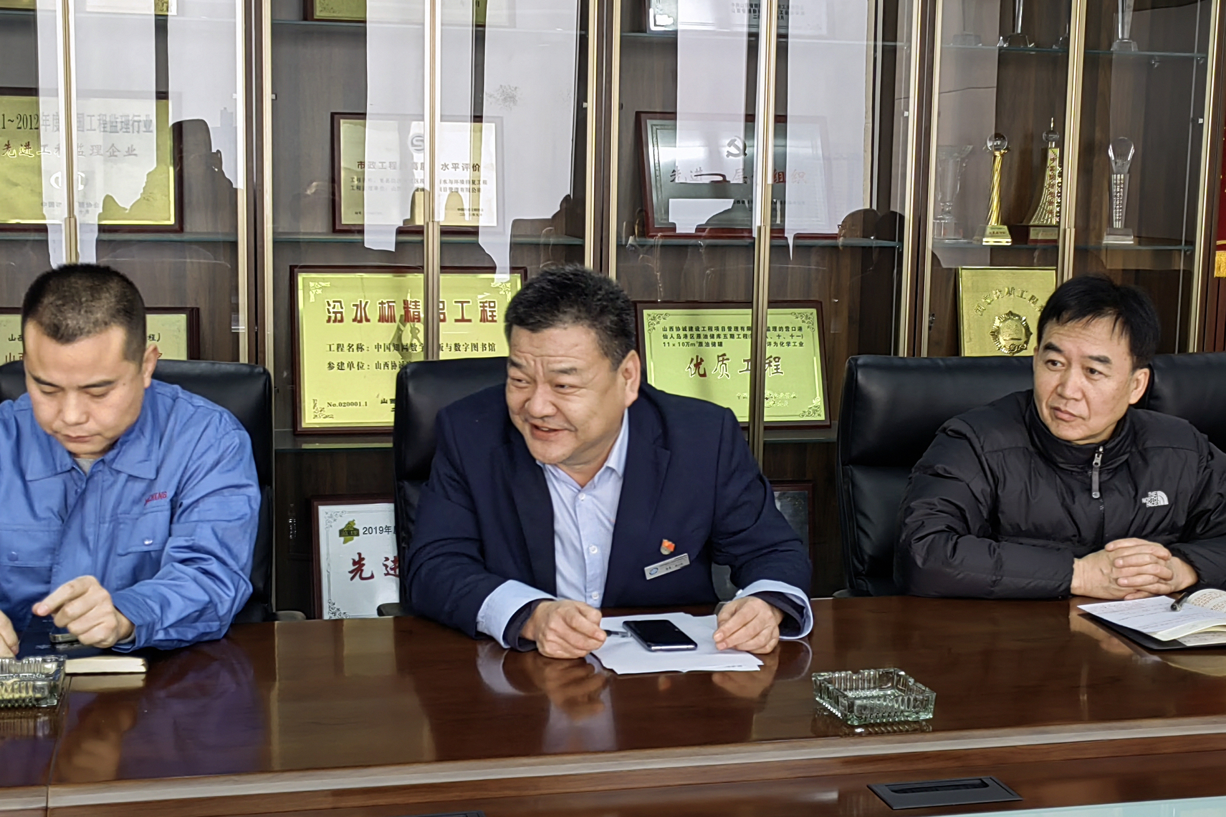 微信圖片_20231231142533.jpg 微信圖片_20231231142533.jpg