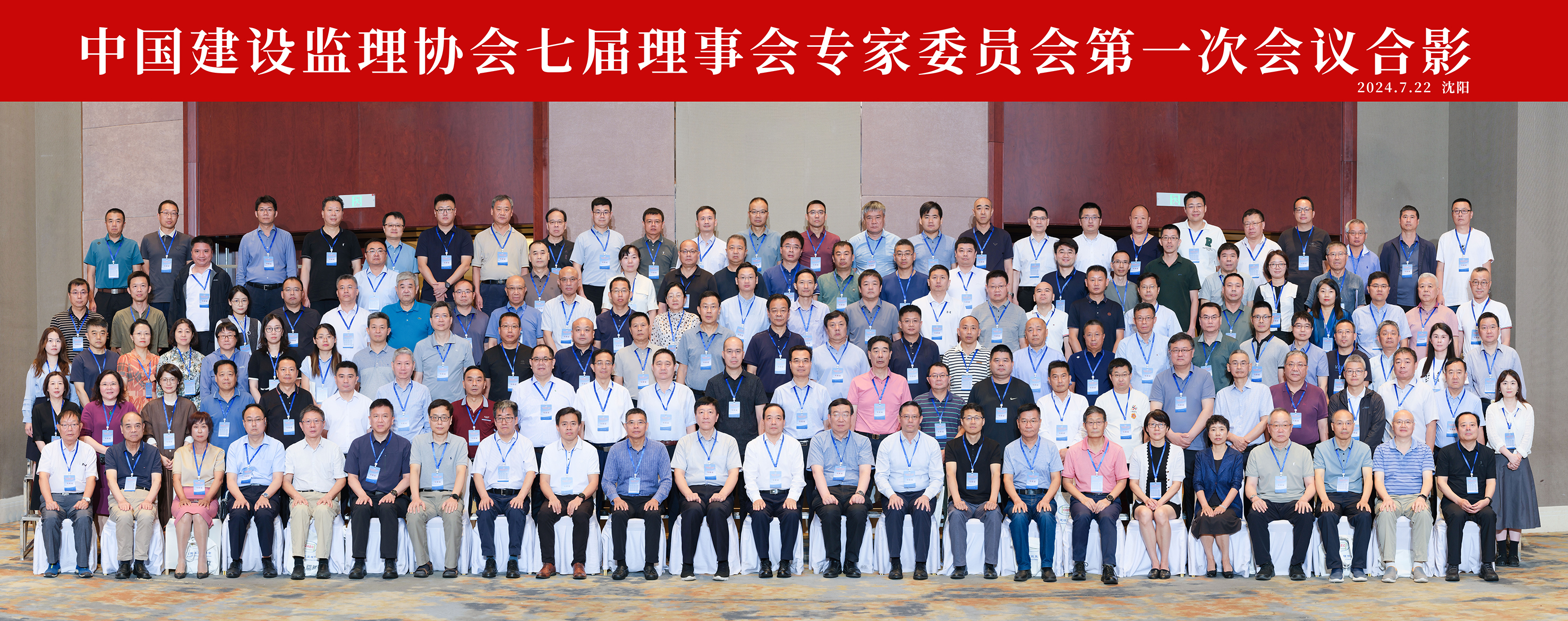 微信圖片_20240726145012 拷貝.jpg 微信圖片_20240726145012 拷貝.jpg