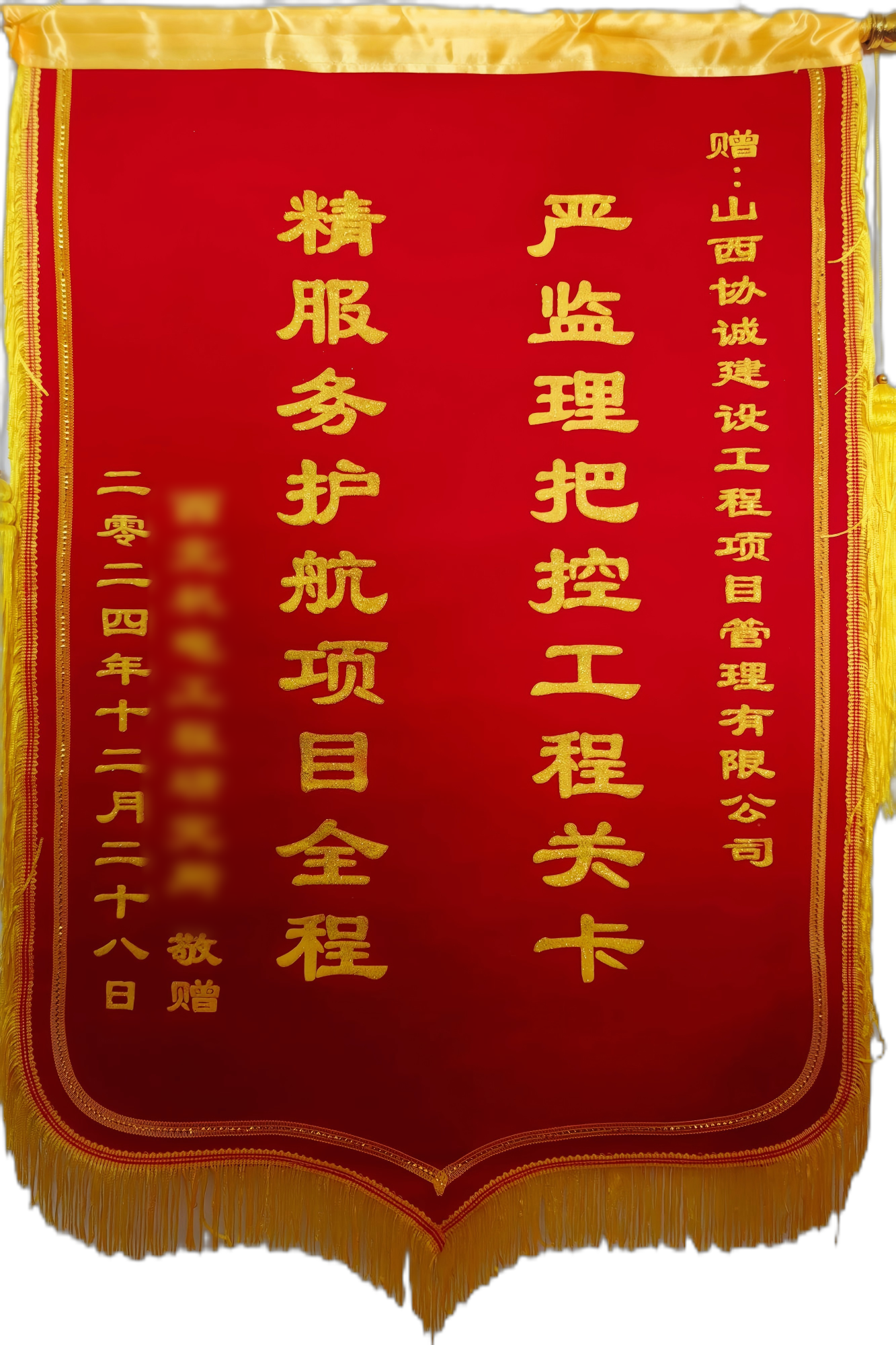 a9a5a64cc7c7f30950be8a0e139fd31(1).png a9a5a64cc7c7f30950be8a0e139fd31(1).png