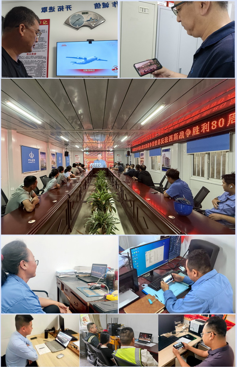 微信图片_20250904114512_副本.png 微信图片_20250904114512_副本.png