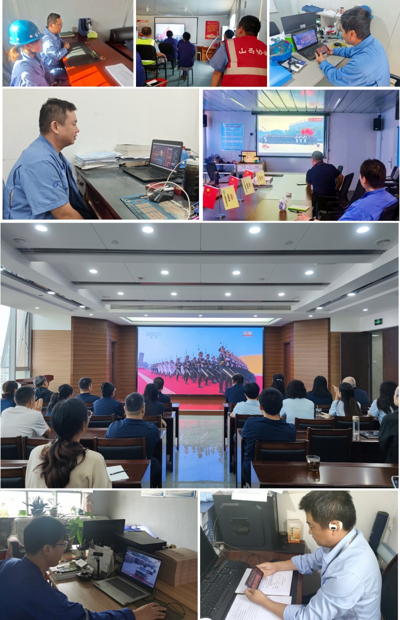 微信图片_20250904114539.jpg 微信图片_20250904114539.jpg