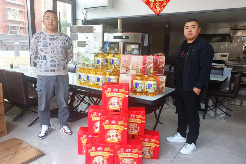 月圆映征程，同心向未来——中秋祝福