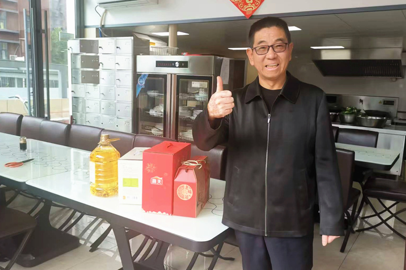 微信图片_20250925083859_副本_副本.jpg 微信图片_20250925083859_副本_副本.jpg