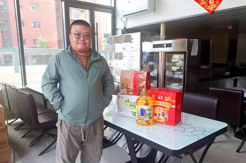 微信图片_20250925083838_副本_副本.jpg 微信图片_20250925083838_副本_副本.jpg