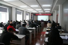 2014年3月简讯（一）