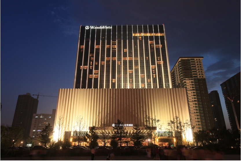 太原万达广场酒店