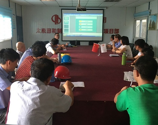 公司组织在并项目部人员前往田和冷库项目观摩学习