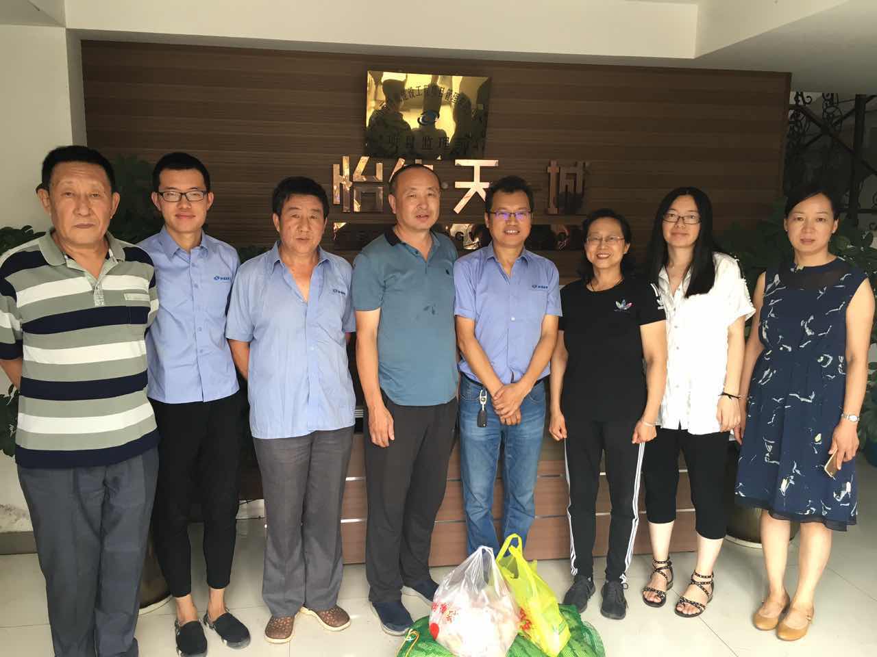 山西协诚公司工会开展送清凉活动