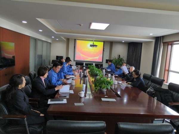 公司项目管理党支部召开领导班子民主生活会