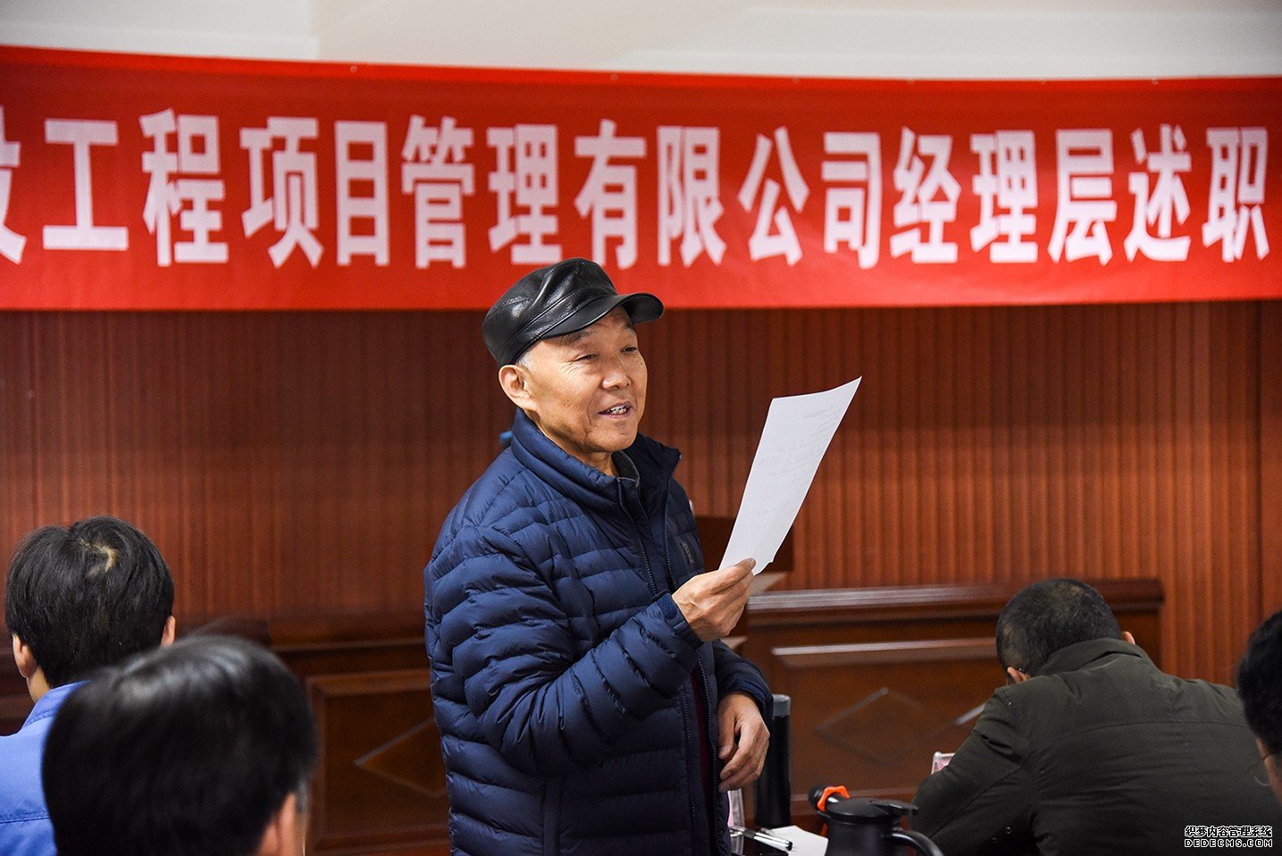 1579488994539927.jpg 1579488994539927.jpg