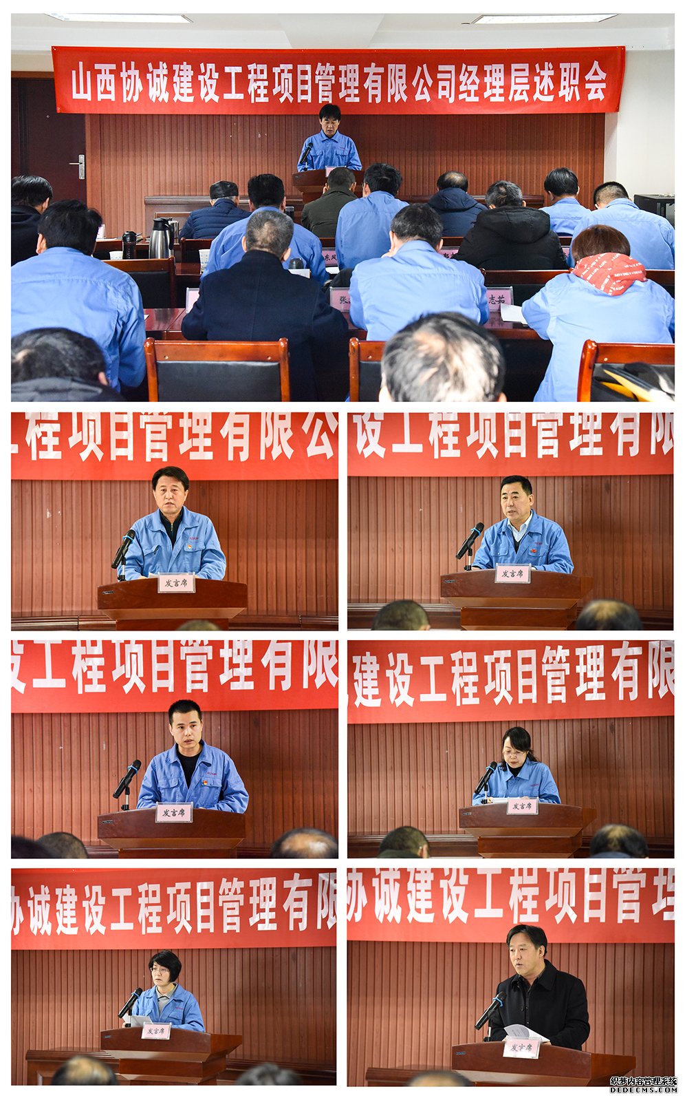 1579489226761014.jpg 1579489226761014.jpg