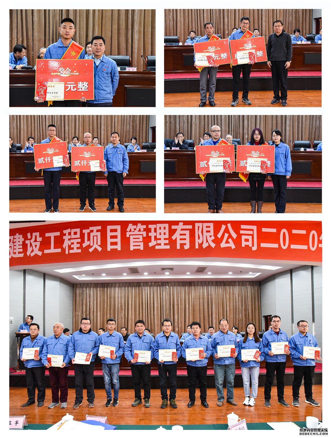 1579489696296057.jpg 1579489696296057.jpg