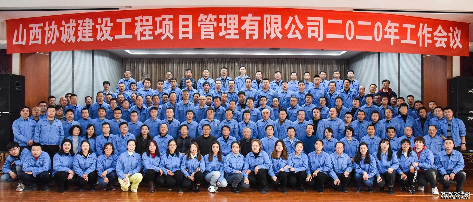 1579489709742420.jpg 1579489709742420.jpg