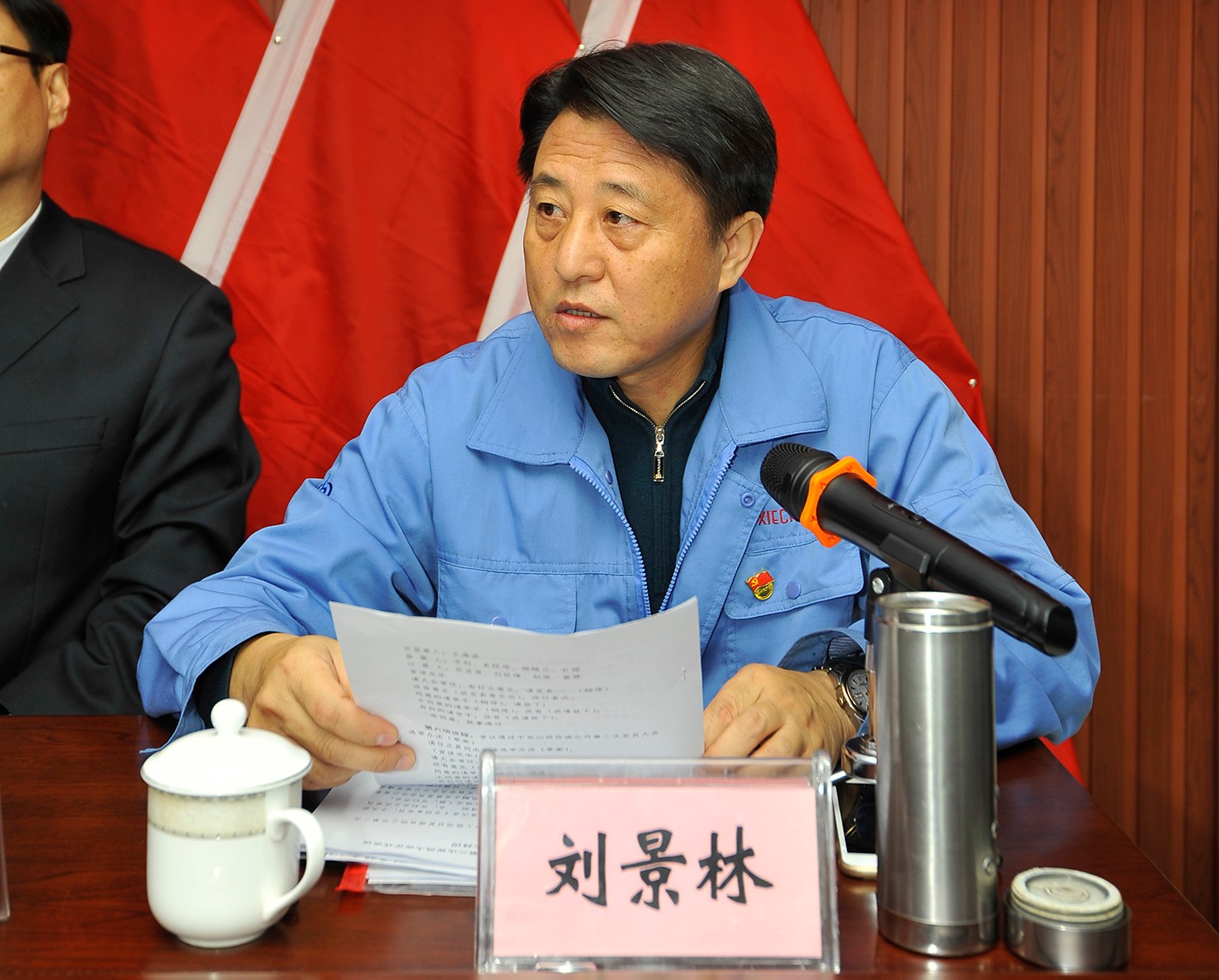 1584410644470516.jpg 1584410644470516.jpg